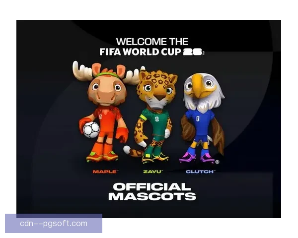 2026世界杯宣布将在北美建设多个大型物料中心以支持赛事运作