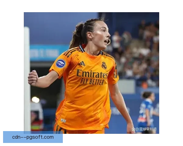 皇家马德里女足欧冠小组赛表现平平未能实现突破