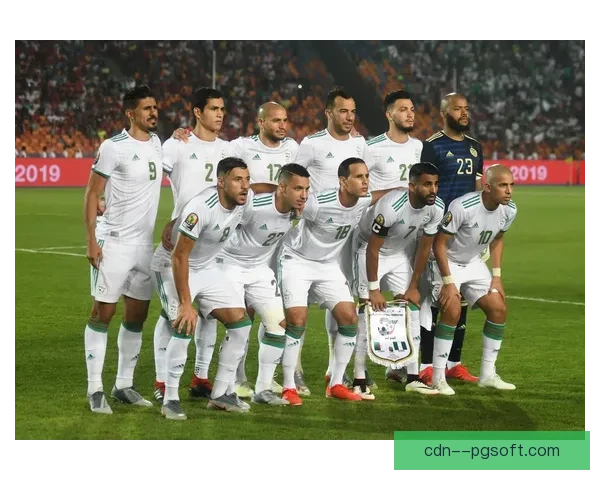 阿尔及利亚非洲杯小组赛失利最终垫底出局引发关注