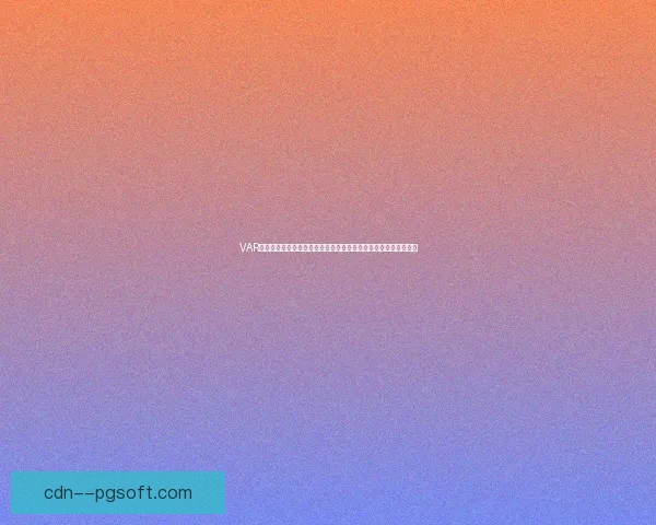 VAR介入下世界杯点球判罚与禁区尺度争议的规则边界与判罚逻辑研究